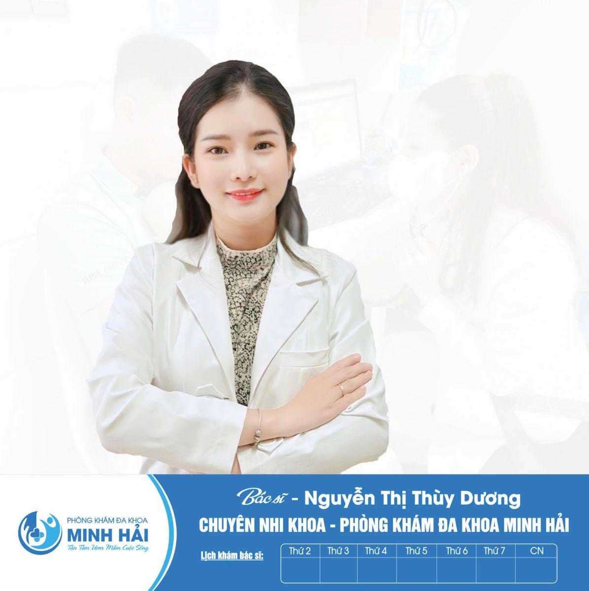 BS NGUYỄN THỊ THÙY DƯƠNG